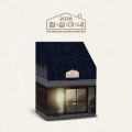 상품 섬네일 상품 섬네일